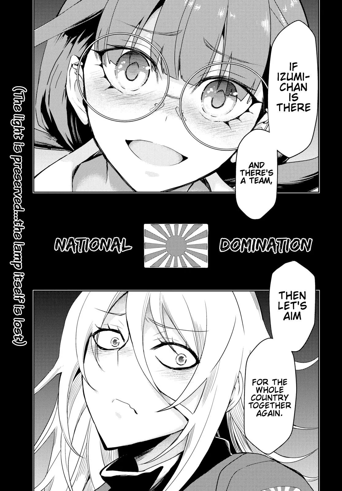 Read Busou Shoujo Machiavellianism (en) Manga Online
