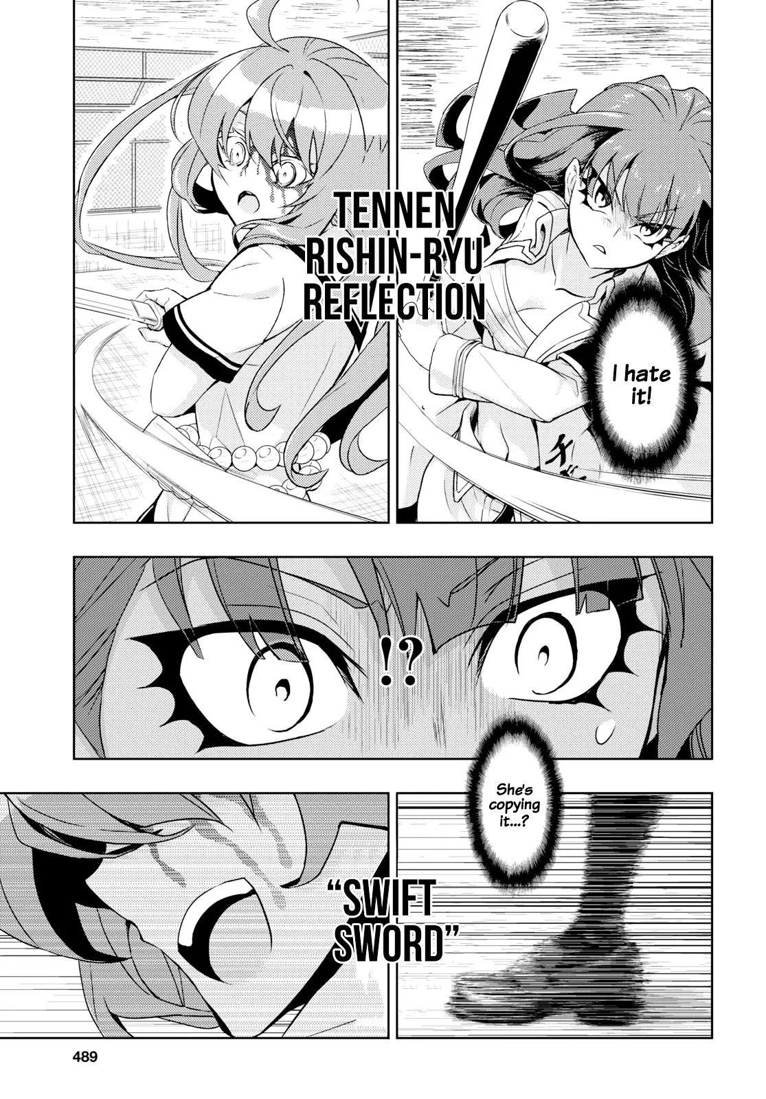 Read Busou Shoujo Machiavellianism (en) Manga Online