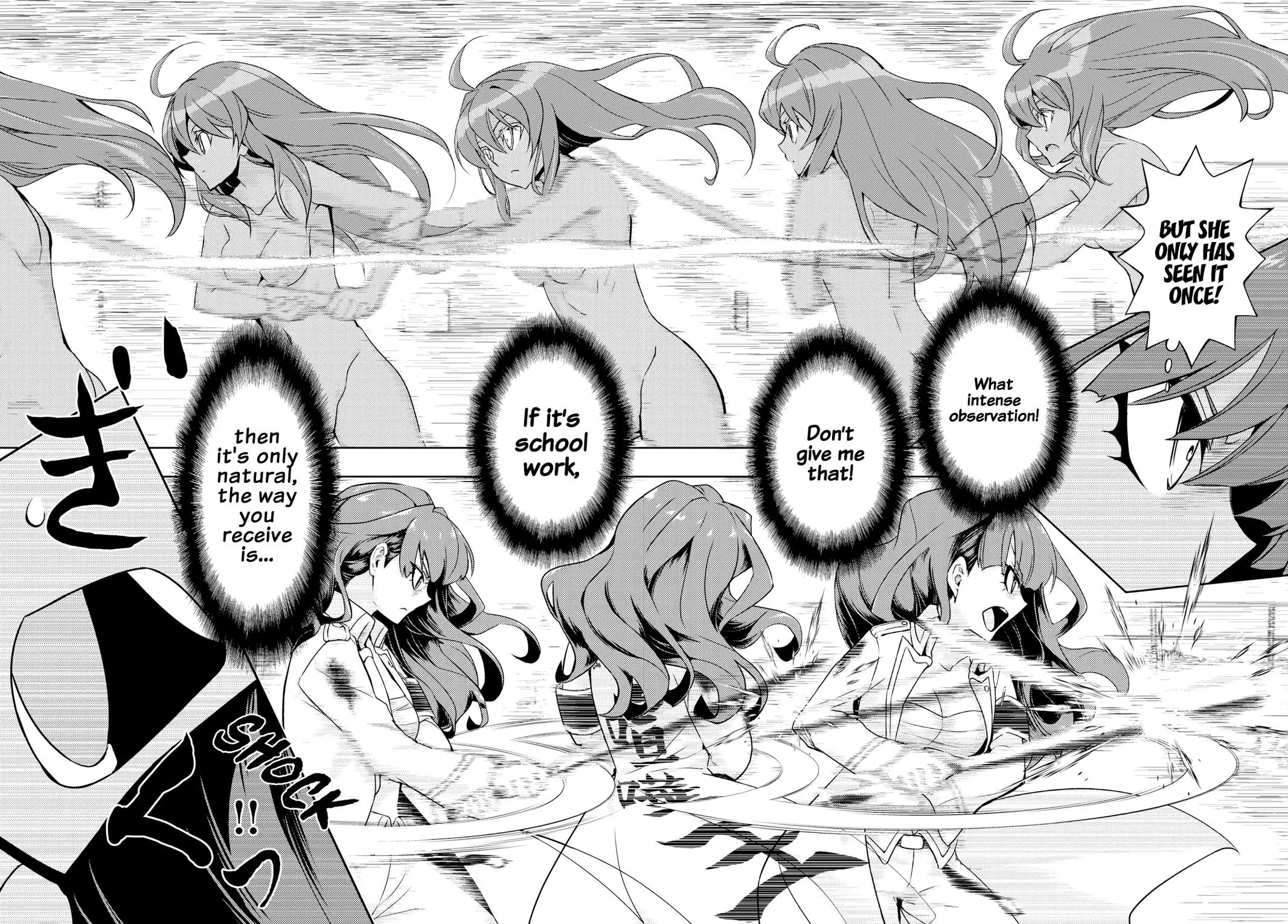 Read Busou Shoujo Machiavellianism (en) Manga Online