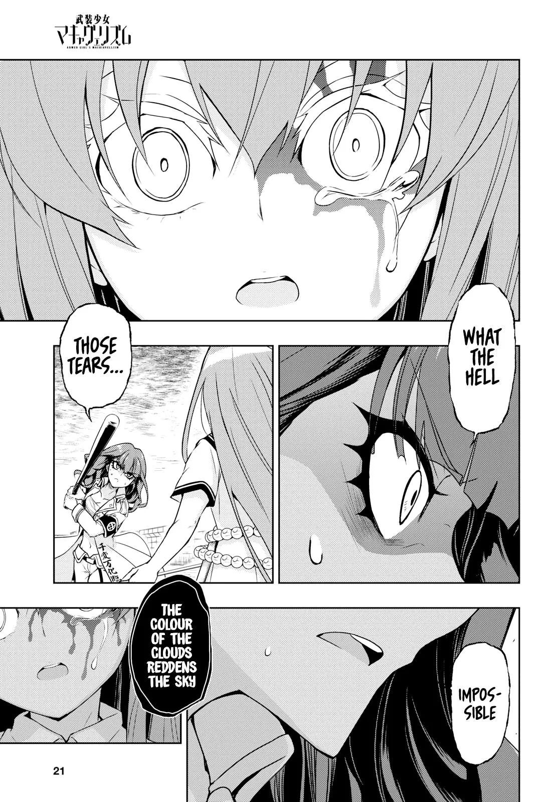 Read Busou Shoujo Machiavellianism (en) Manga Online