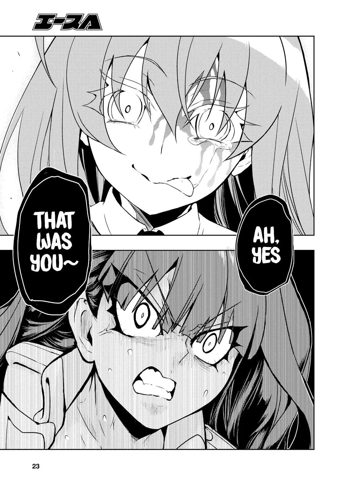 Read Busou Shoujo Machiavellianism (en) Manga Online