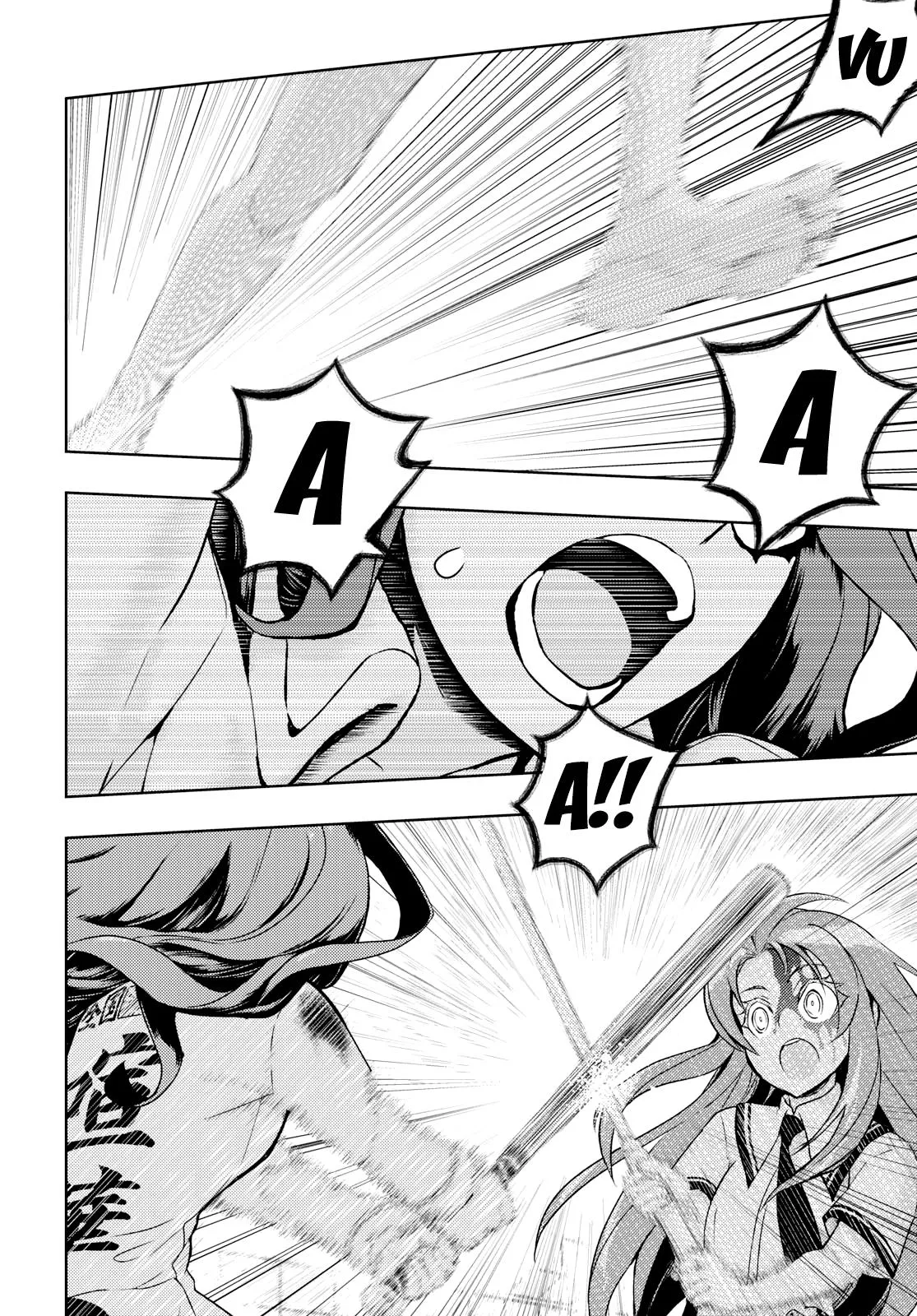Read Busou Shoujo Machiavellianism (en) Manga Online