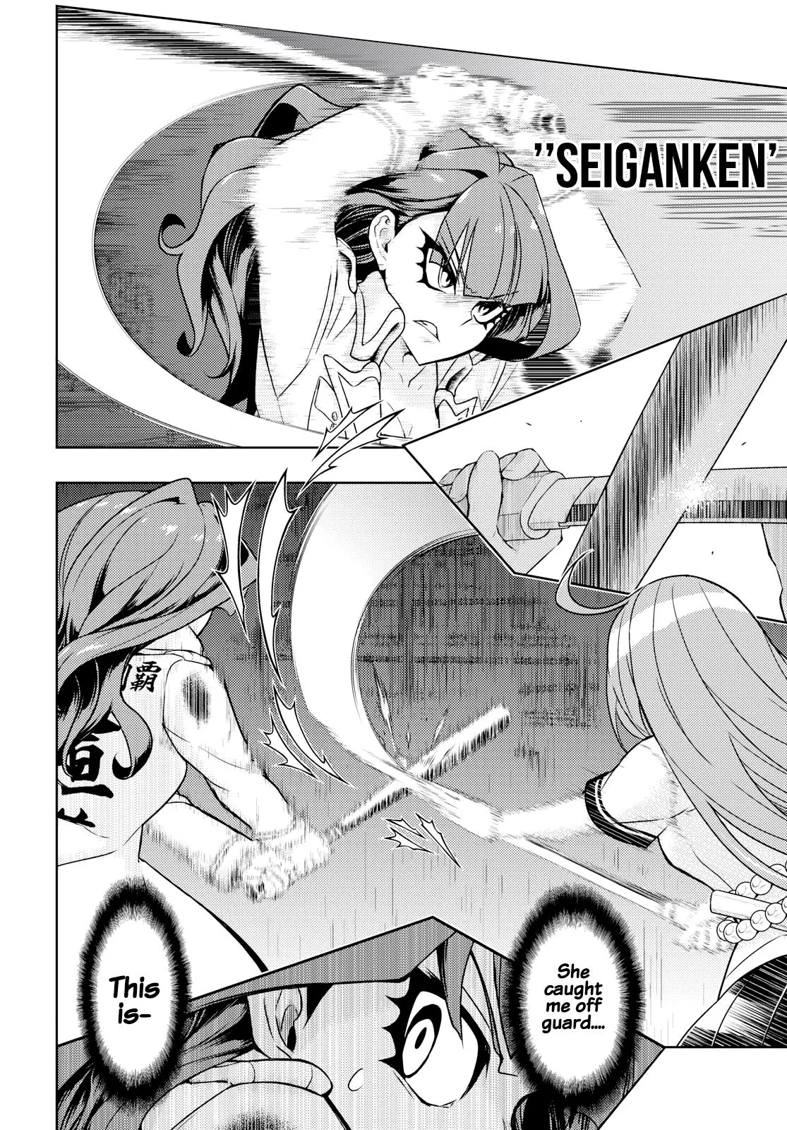 Read Busou Shoujo Machiavellianism (en) Manga Online
