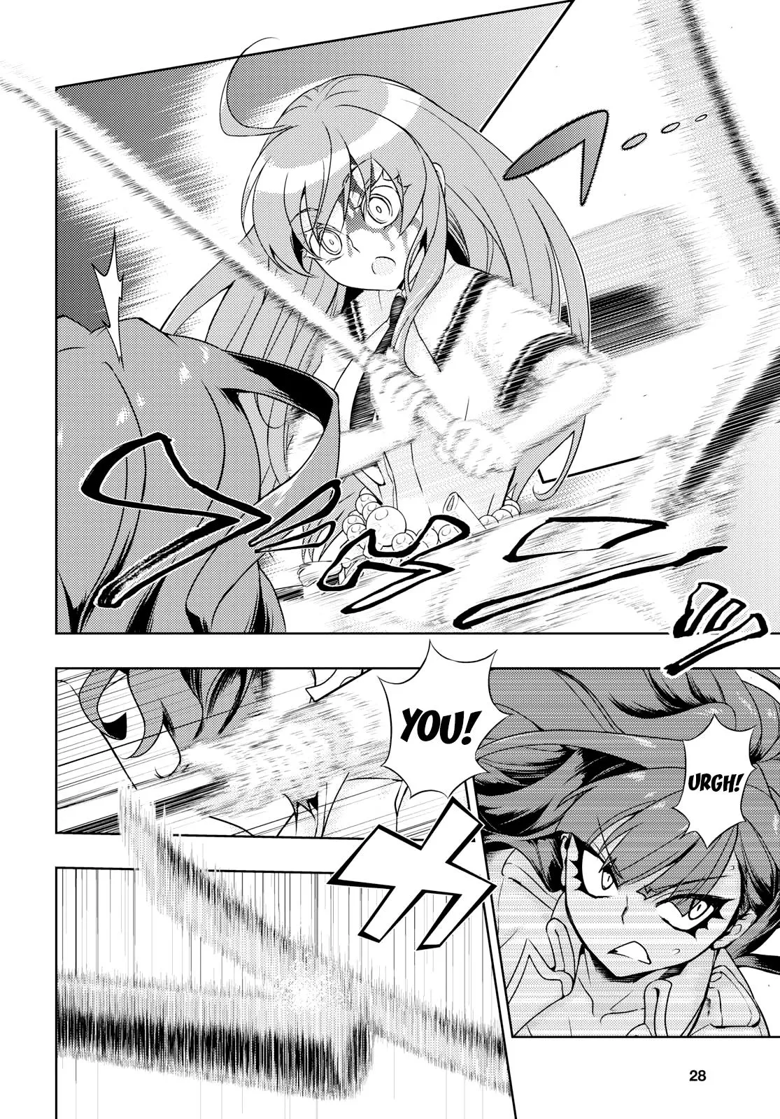 Read Busou Shoujo Machiavellianism (en) Manga Online