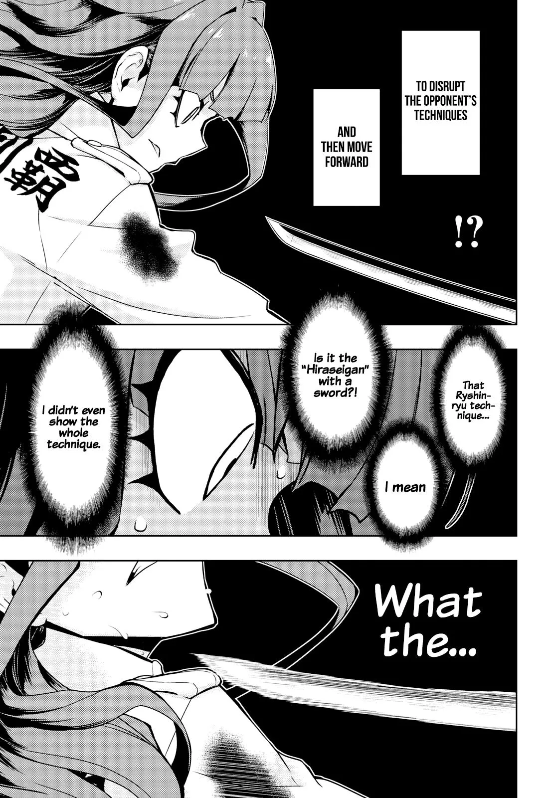 Read Busou Shoujo Machiavellianism (en) Manga Online