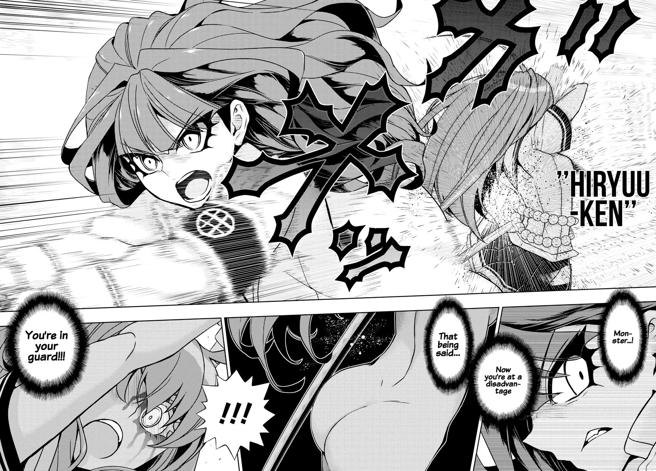 Read Busou Shoujo Machiavellianism (en) Manga Online