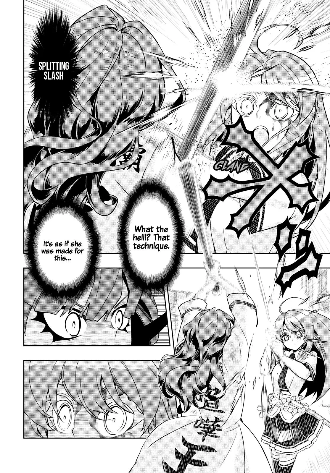 Read Busou Shoujo Machiavellianism (en) Manga Online