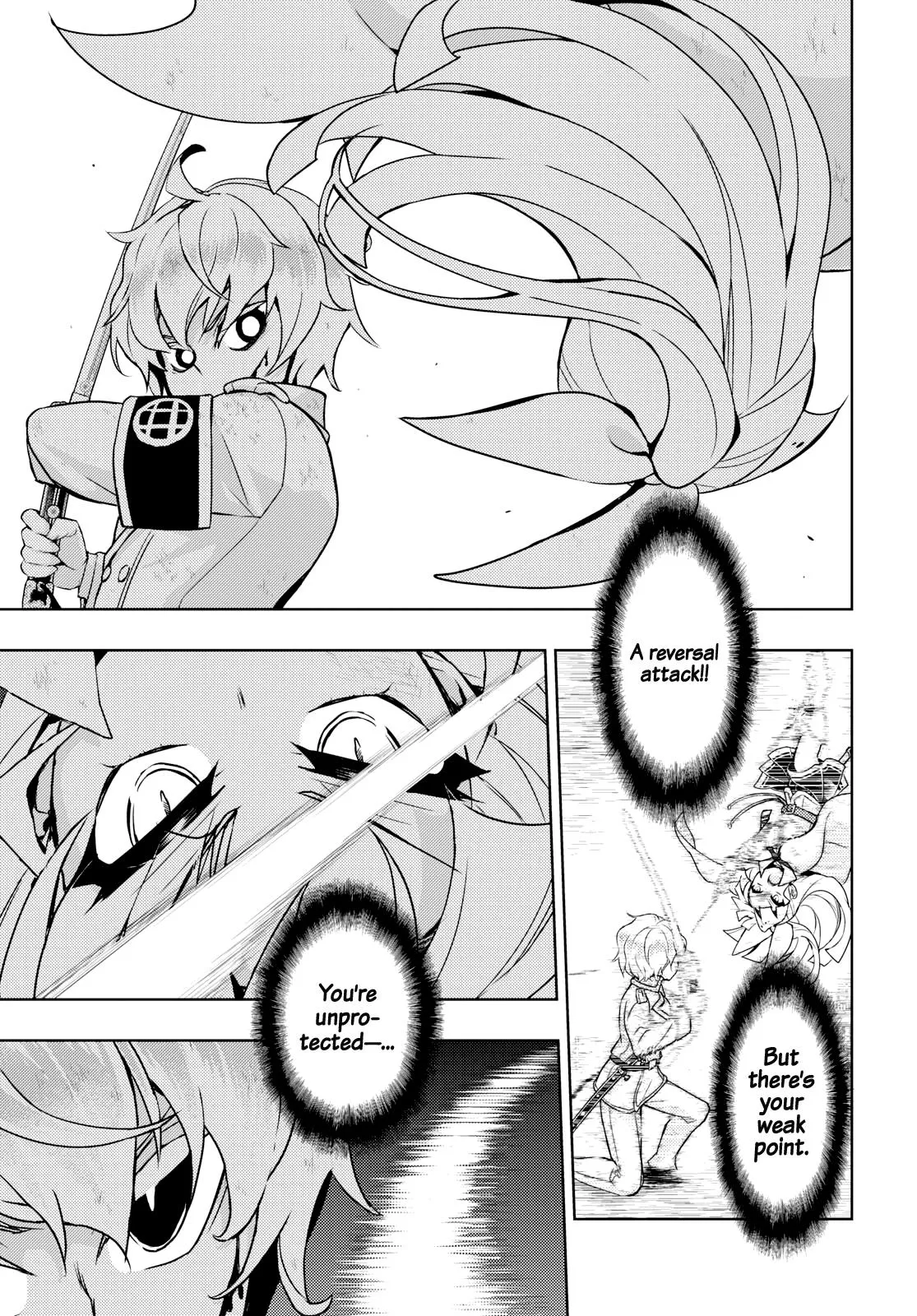 Read Busou Shoujo Machiavellianism (en) Manga Online