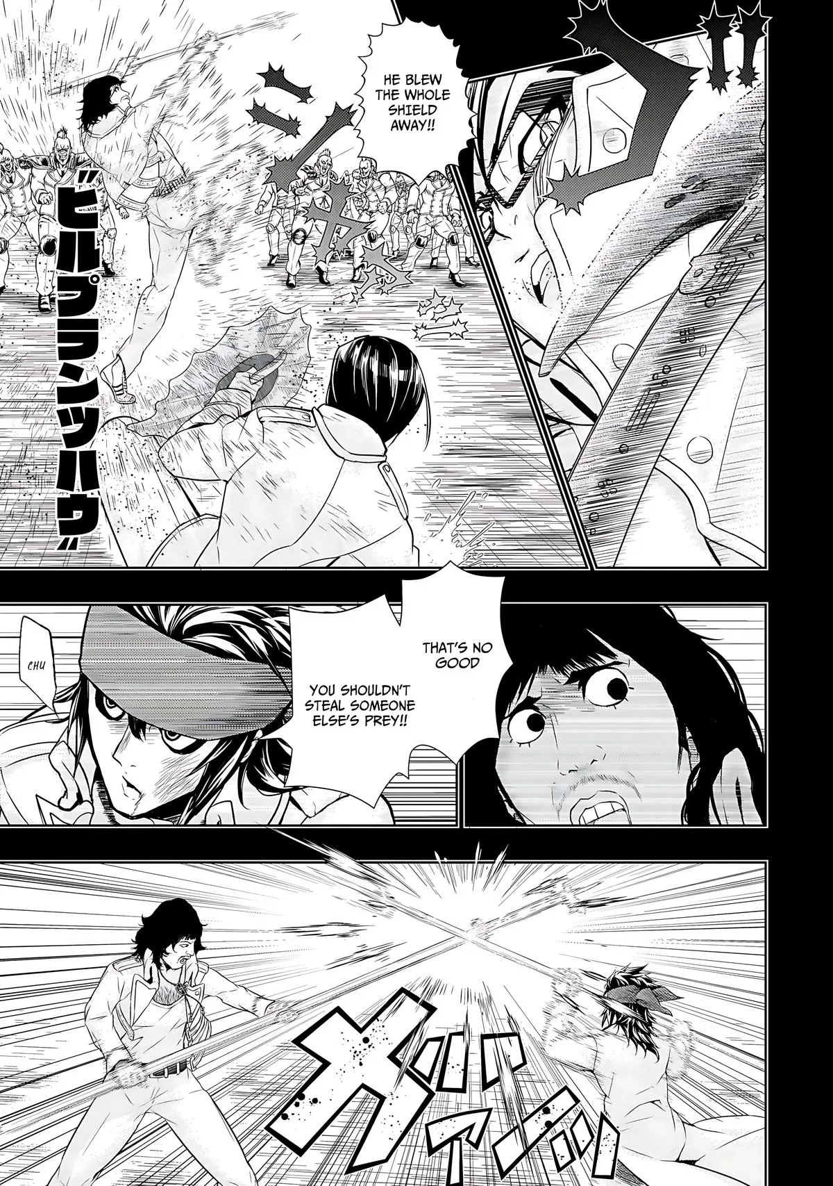 Read Busou Shoujo Machiavellianism (en) Manga Online