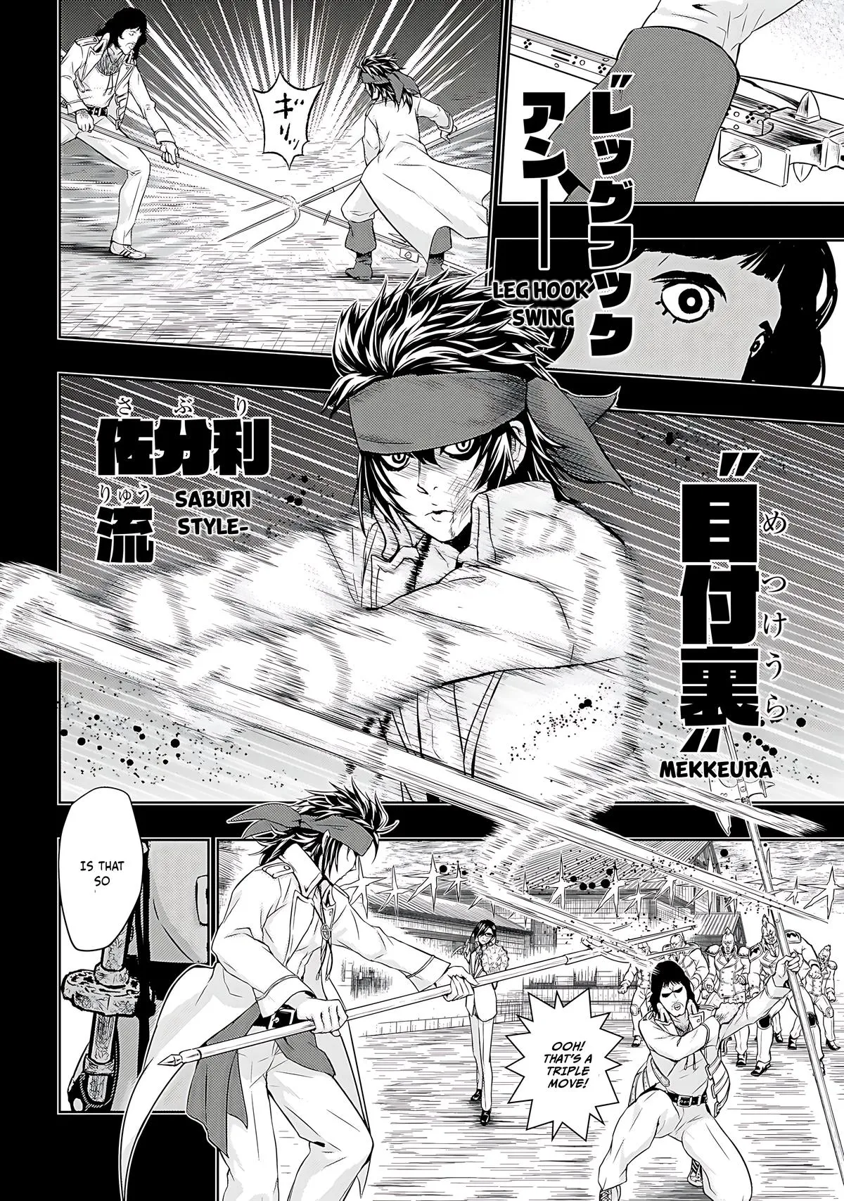 Read Busou Shoujo Machiavellianism (en) Manga Online