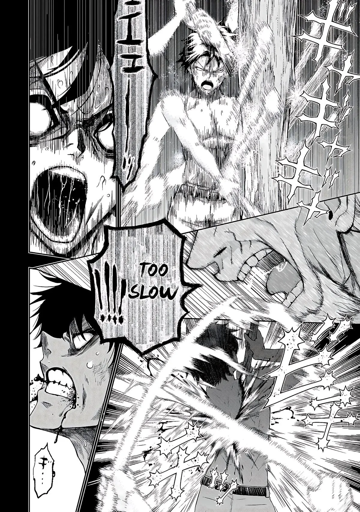 Read Busou Shoujo Machiavellianism (en) Manga Online