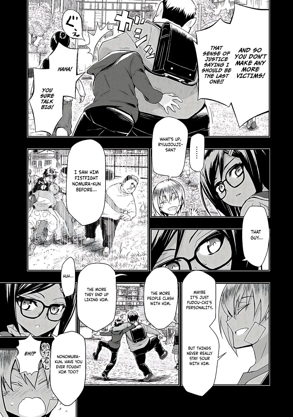 Read Busou Shoujo Machiavellianism (en) Manga Online