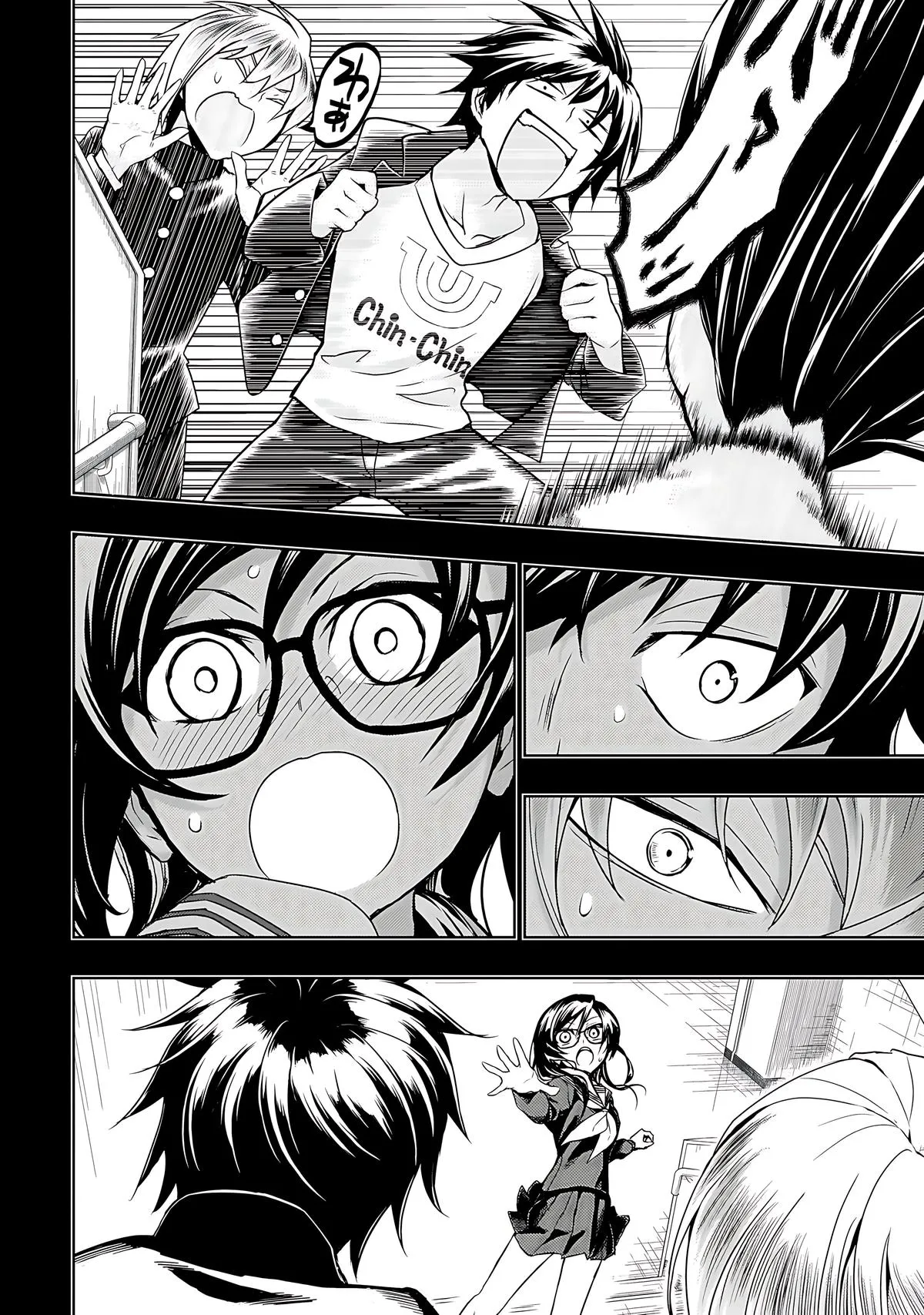 Read Busou Shoujo Machiavellianism (en) Manga Online