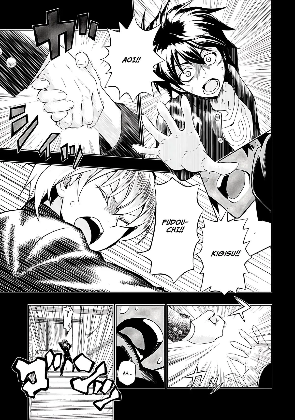 Read Busou Shoujo Machiavellianism (en) Manga Online