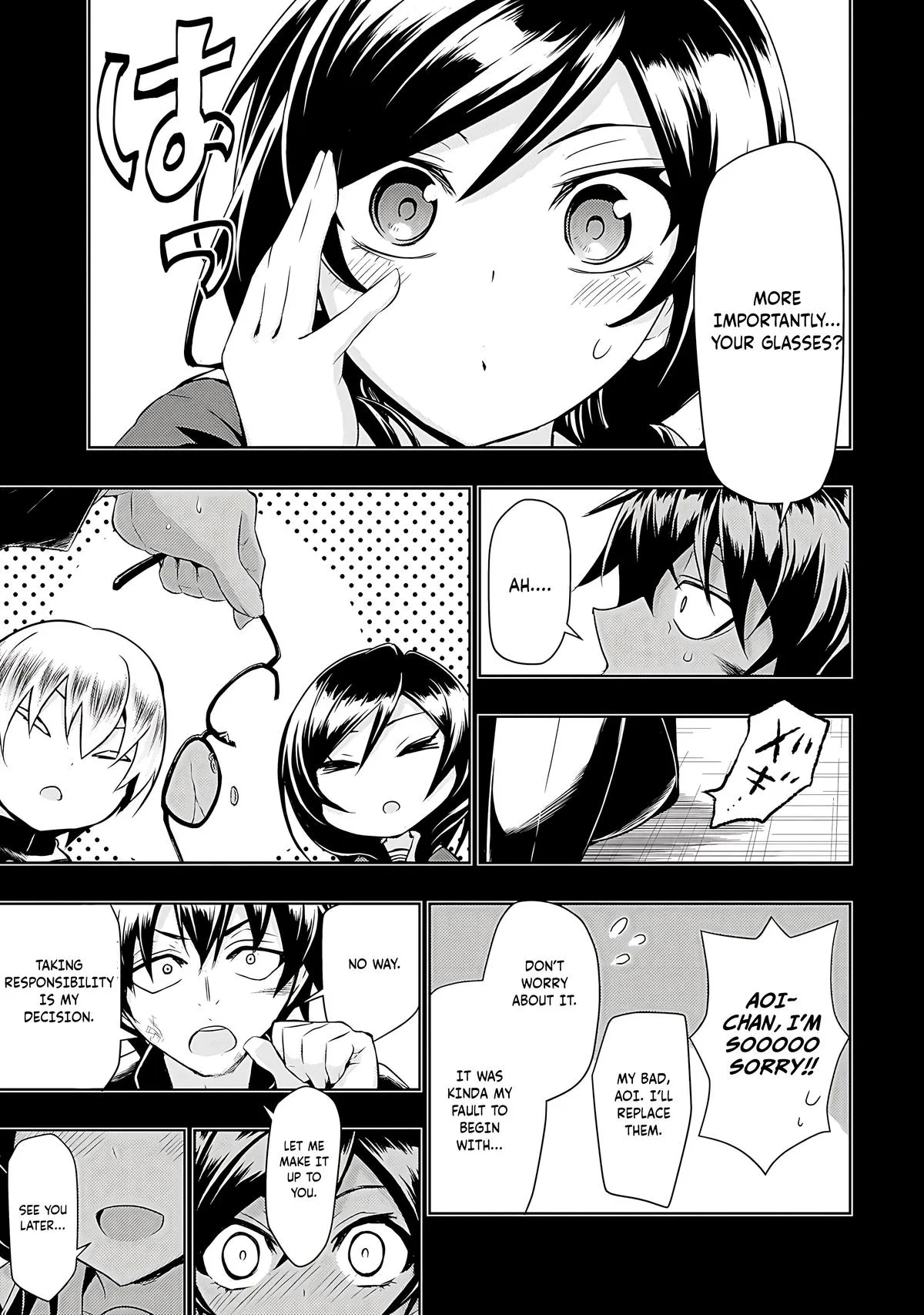 Read Busou Shoujo Machiavellianism (en) Manga Online