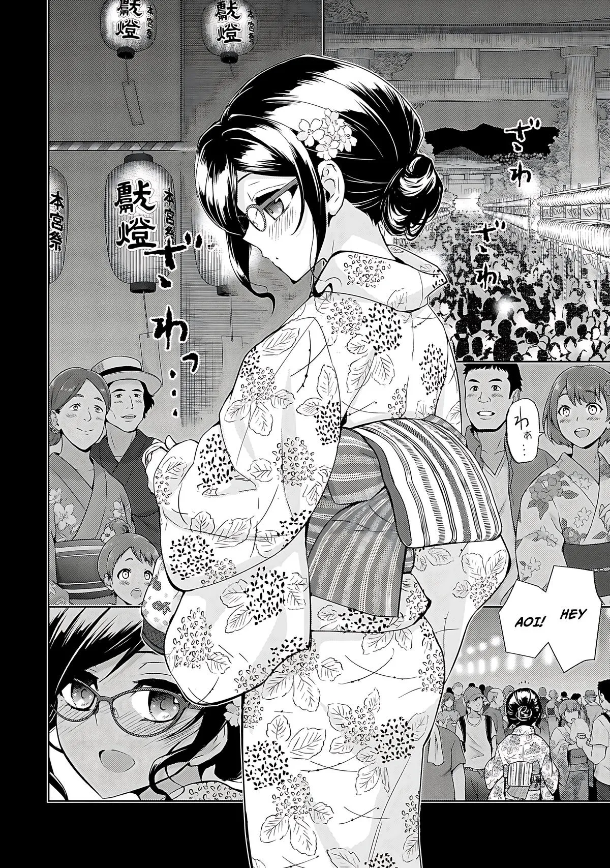 Read Busou Shoujo Machiavellianism (en) Manga Online