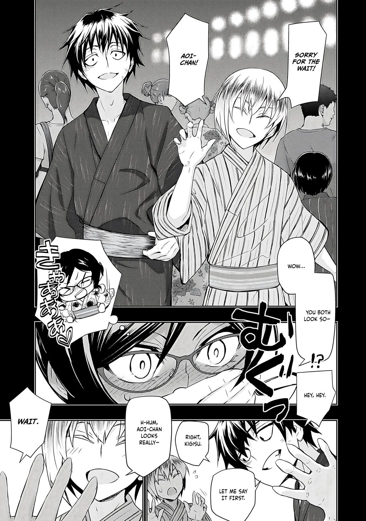 Read Busou Shoujo Machiavellianism (en) Manga Online