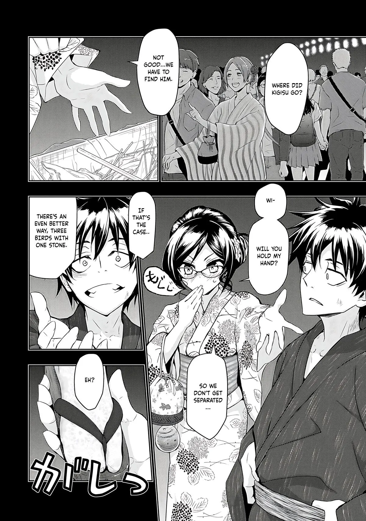 Read Busou Shoujo Machiavellianism (en) Manga Online