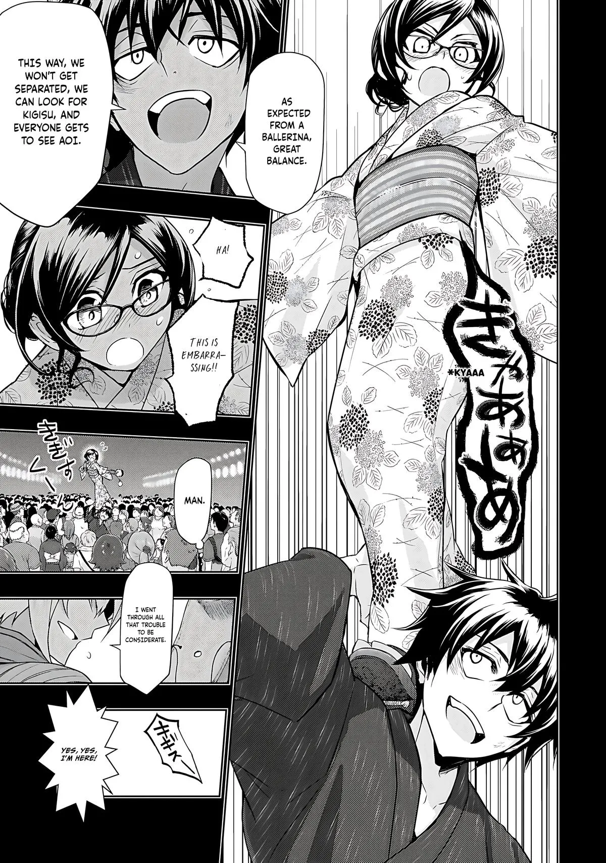 Read Busou Shoujo Machiavellianism (en) Manga Online