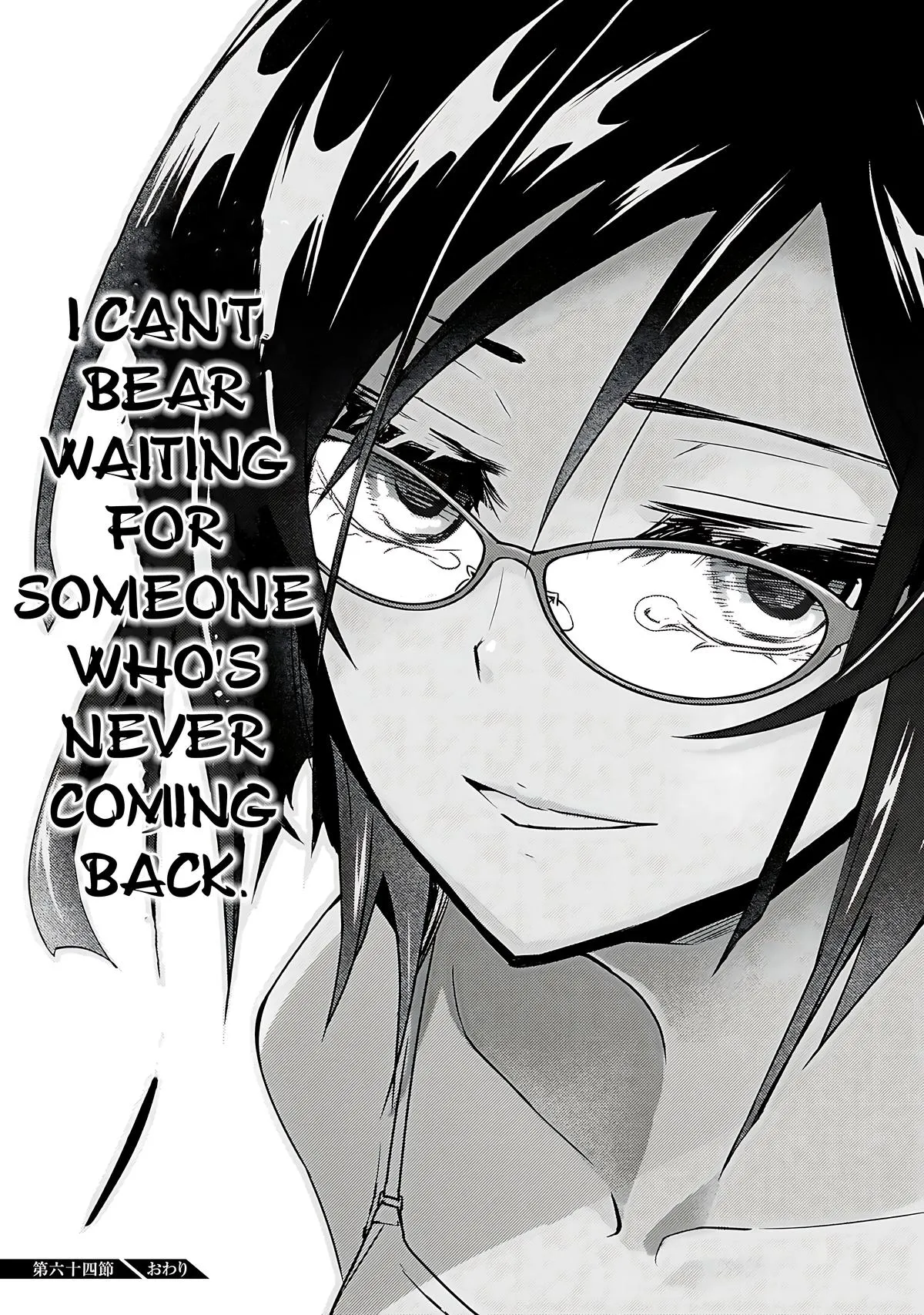 Read Busou Shoujo Machiavellianism (en) Manga Online
