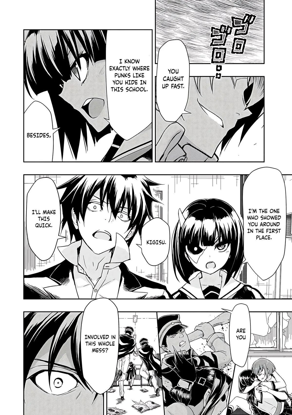 Read Busou Shoujo Machiavellianism (en) Manga Online