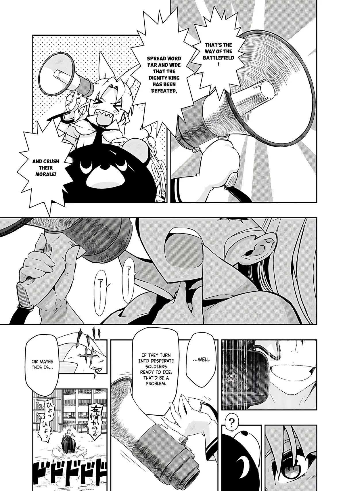 Read Busou Shoujo Machiavellianism (en) Manga Online