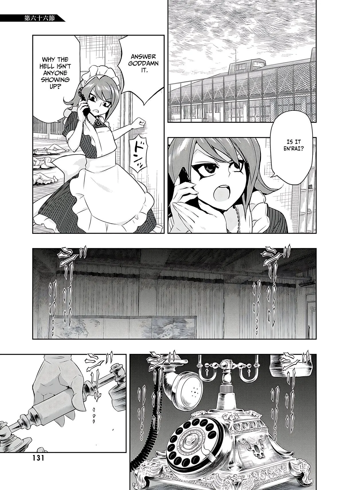 Read Busou Shoujo Machiavellianism (en) Manga Online