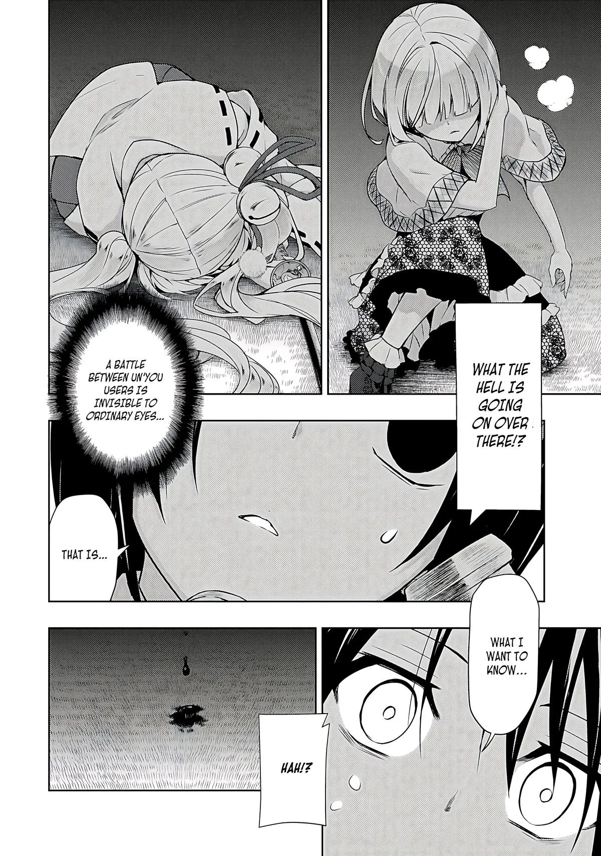 Read Busou Shoujo Machiavellianism (en) Manga Online