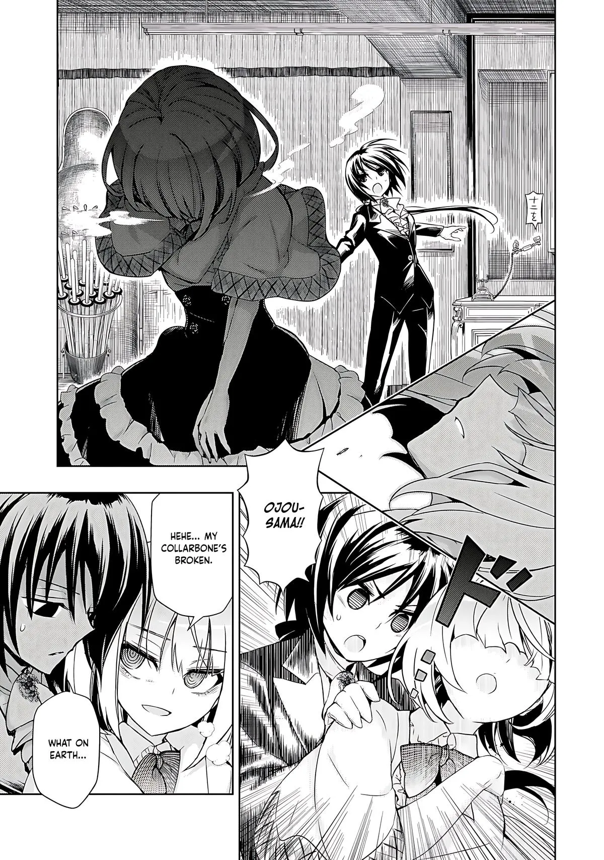 Read Busou Shoujo Machiavellianism (en) Manga Online