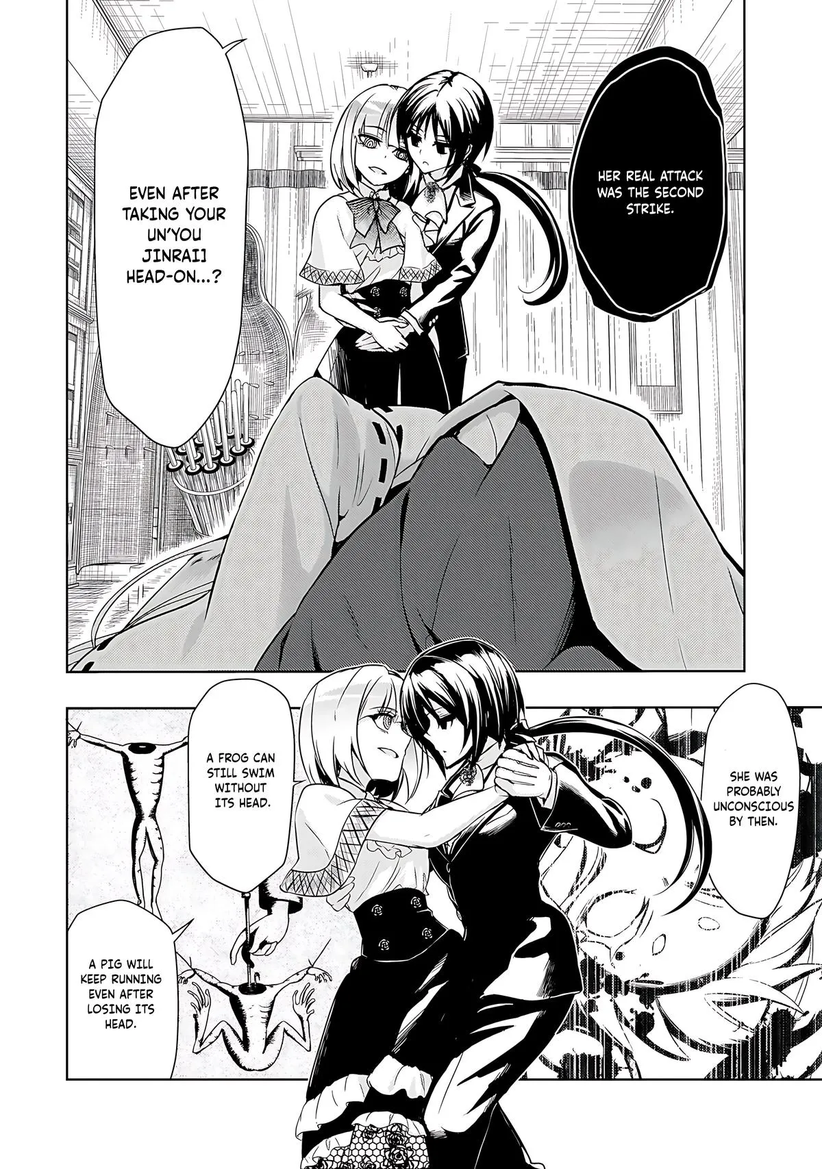 Read Busou Shoujo Machiavellianism (en) Manga Online