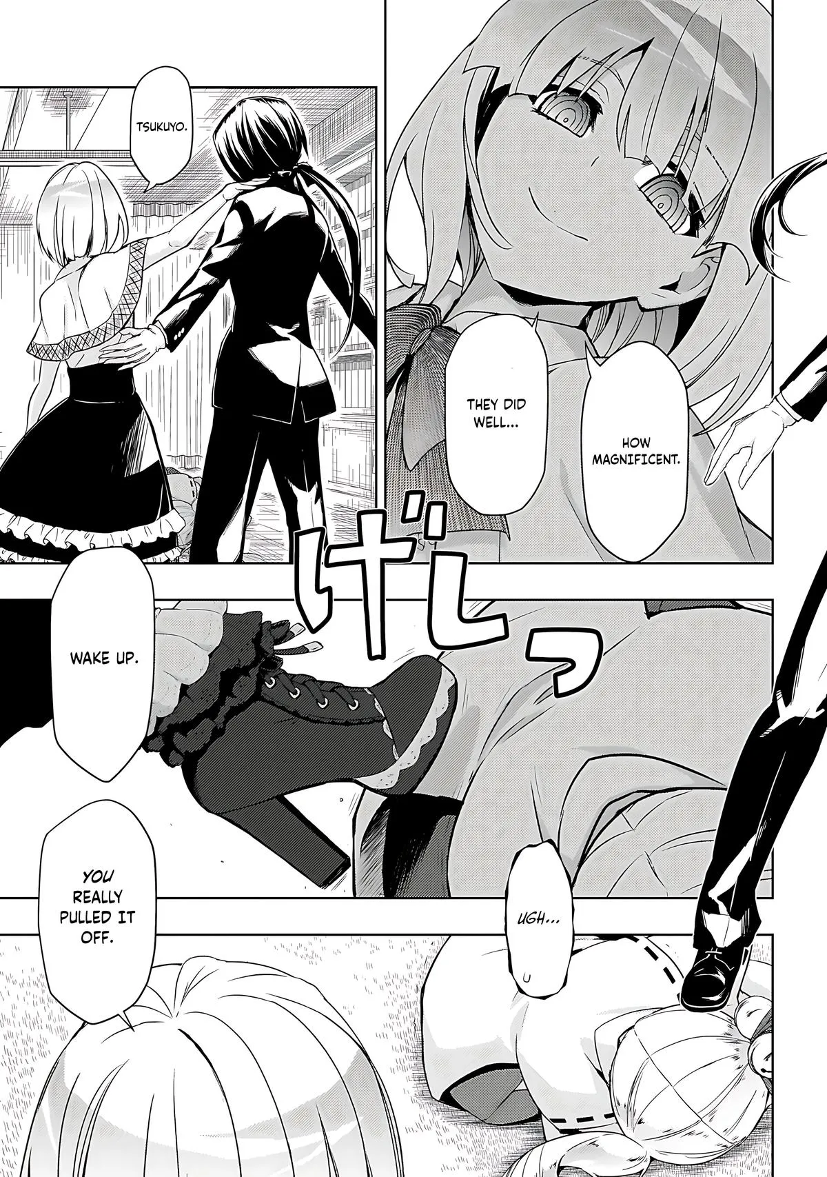 Read Busou Shoujo Machiavellianism (en) Manga Online