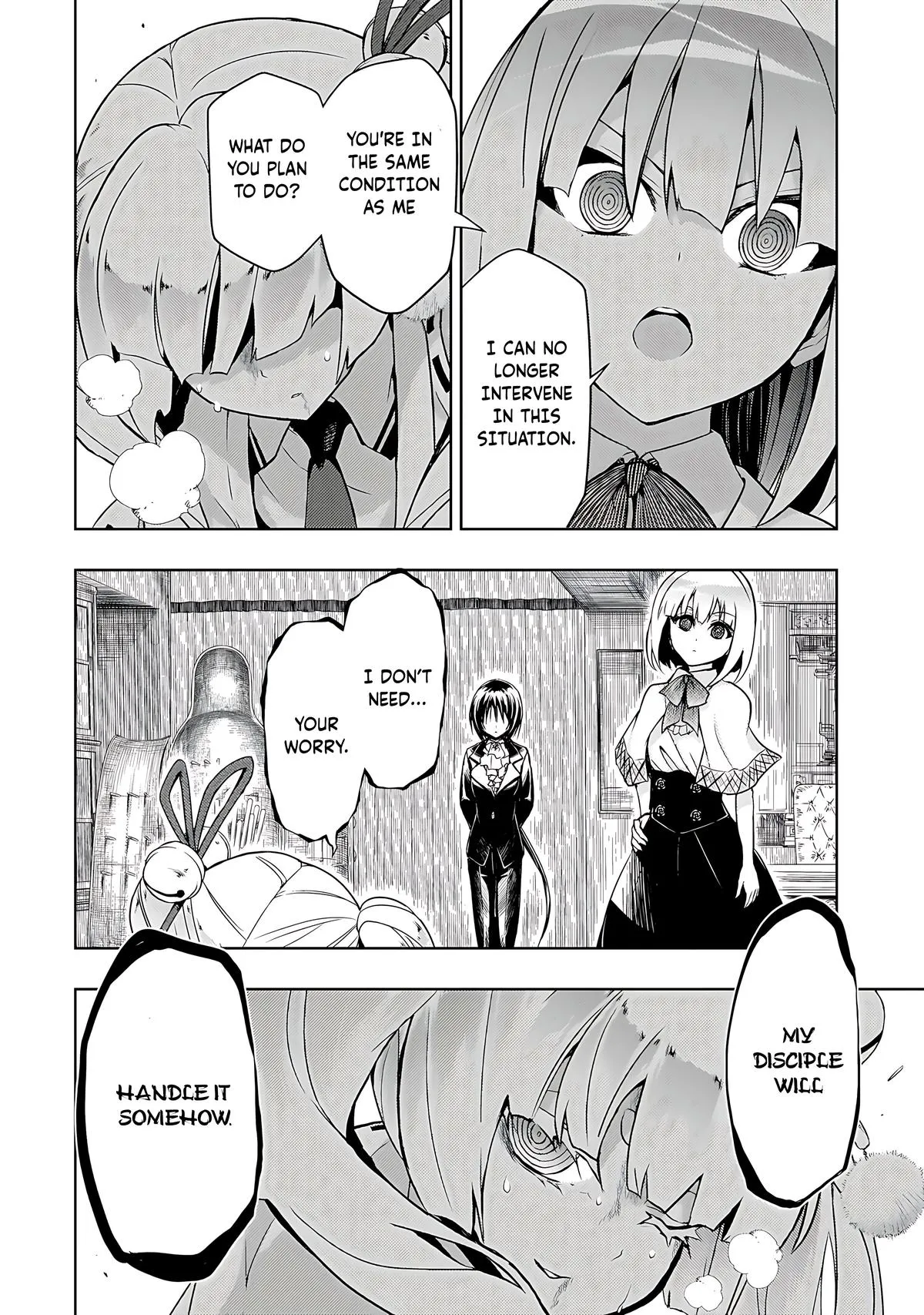 Read Busou Shoujo Machiavellianism (en) Manga Online