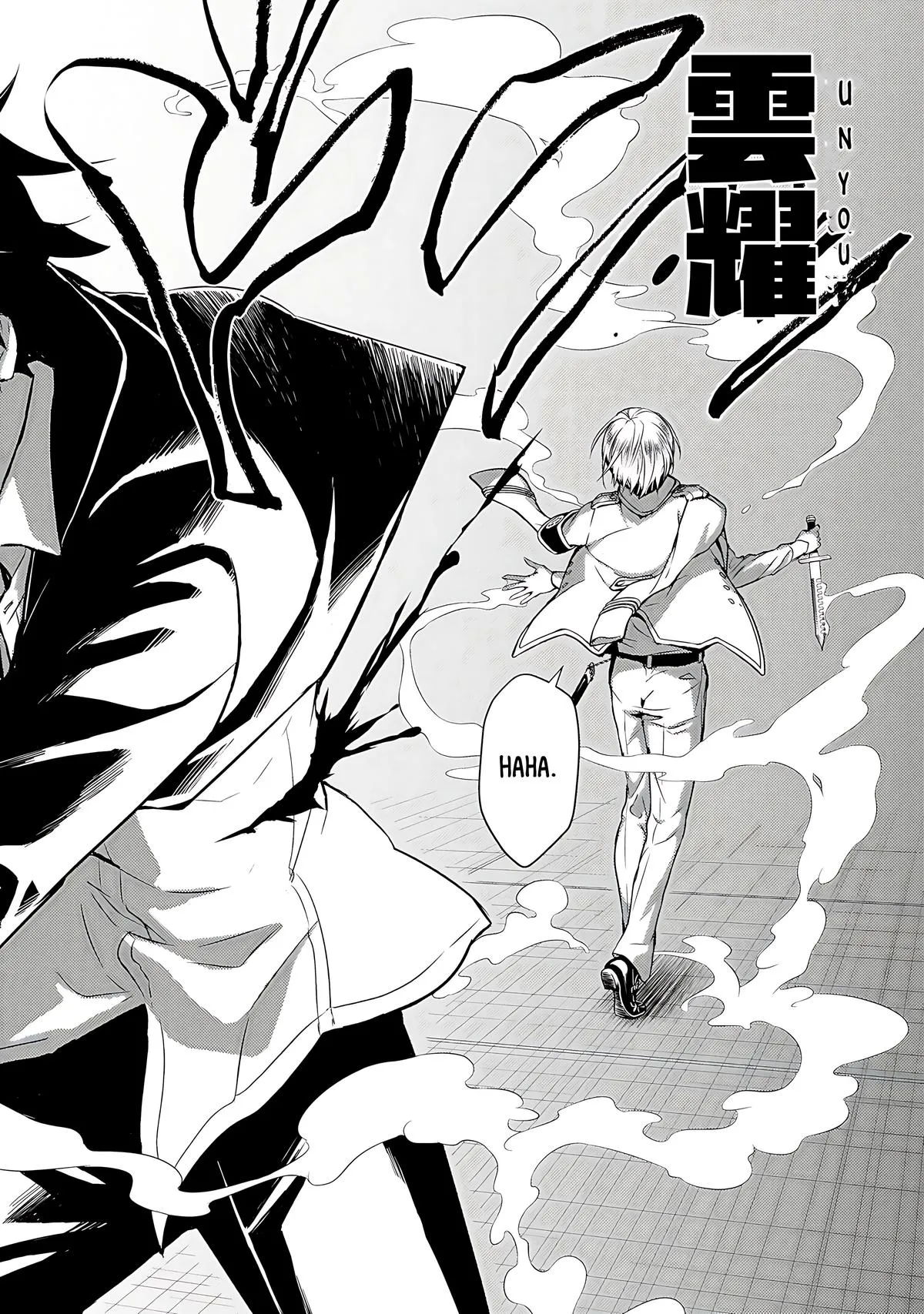 Read Busou Shoujo Machiavellianism (en) Manga Online