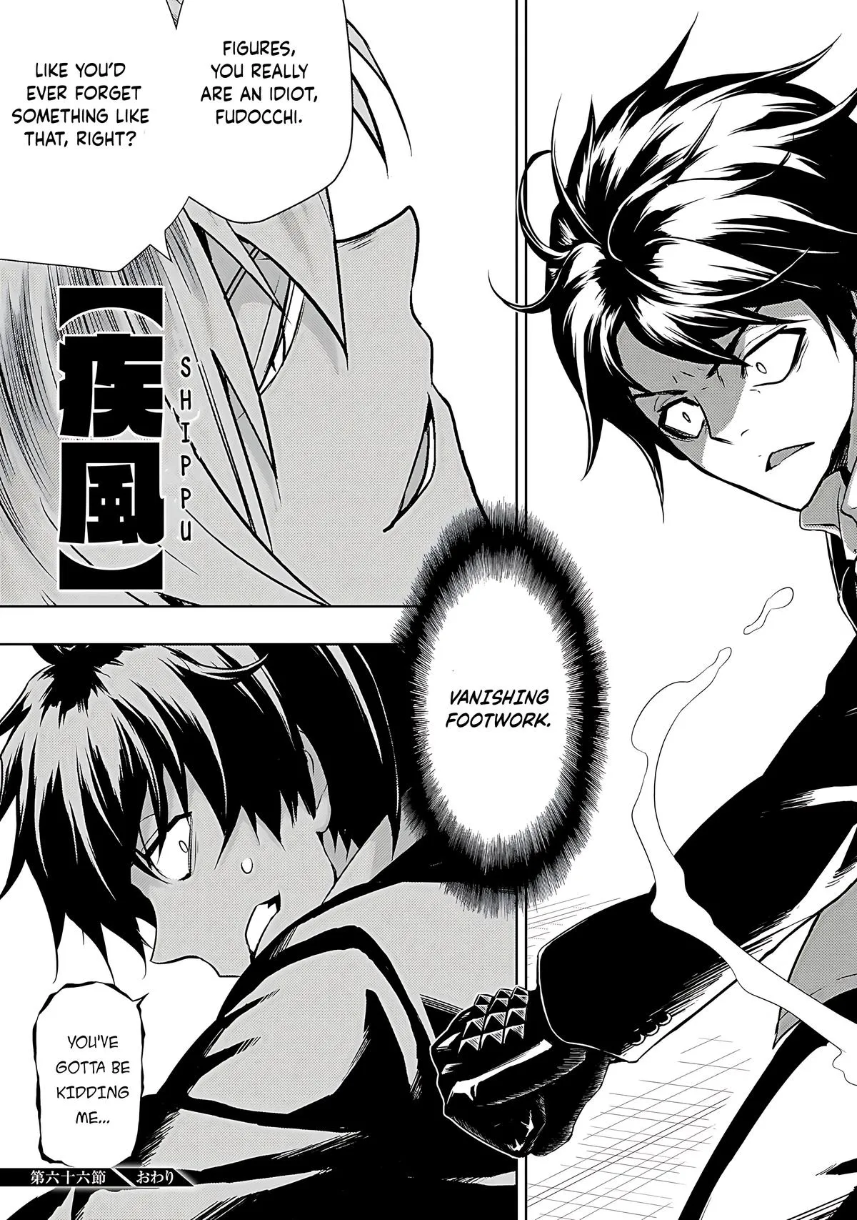 Read Busou Shoujo Machiavellianism (en) Manga Online