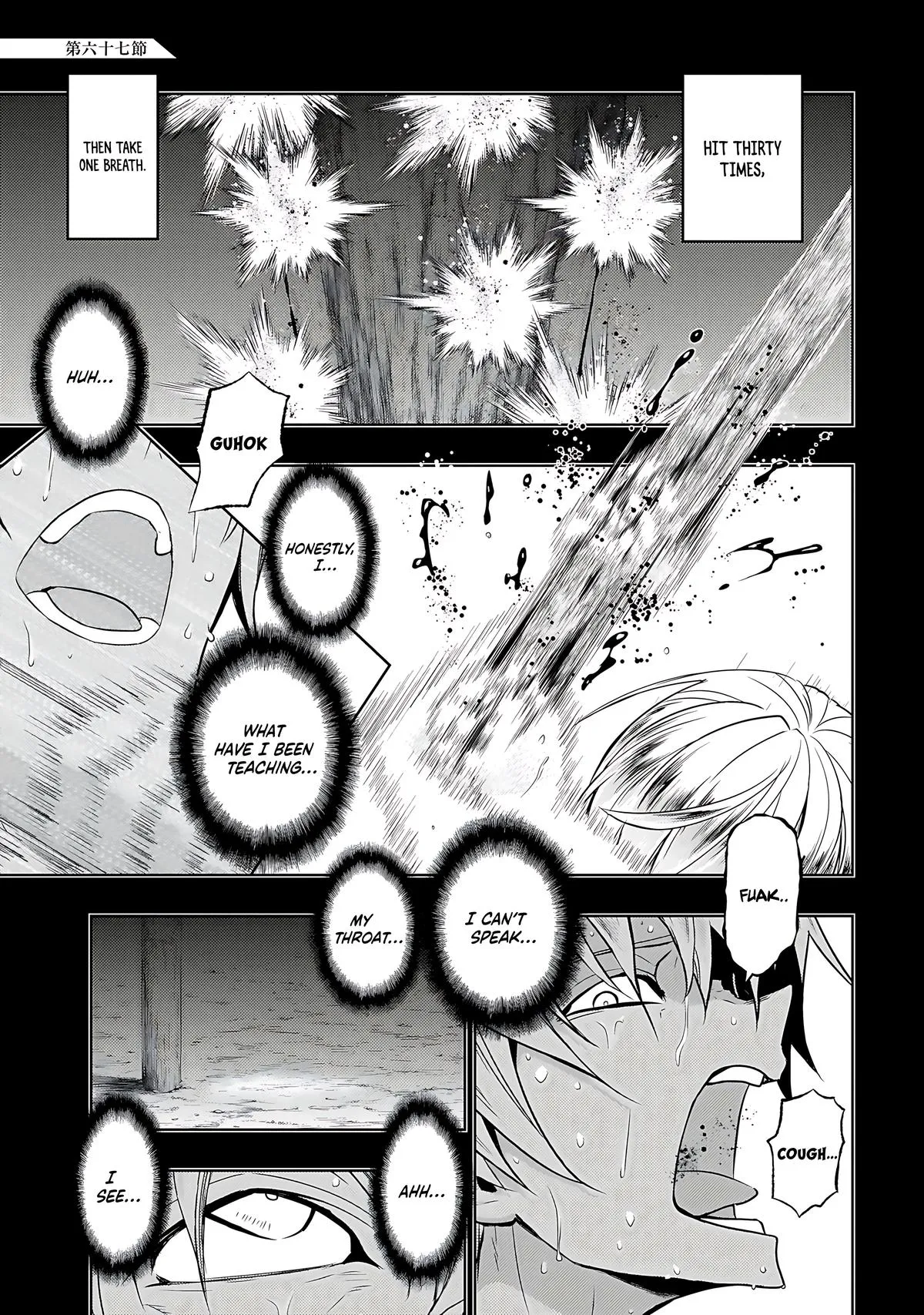 Read Busou Shoujo Machiavellianism (en) Manga Online