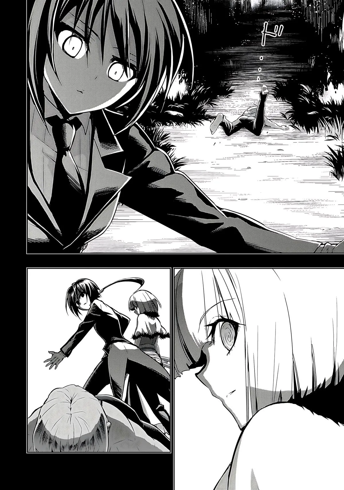 Read Busou Shoujo Machiavellianism (en) Manga Online