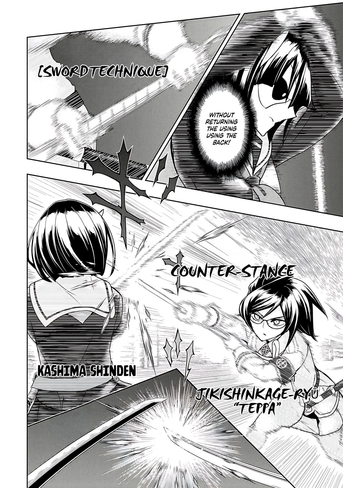 Read Busou Shoujo Machiavellianism (en) Manga Online