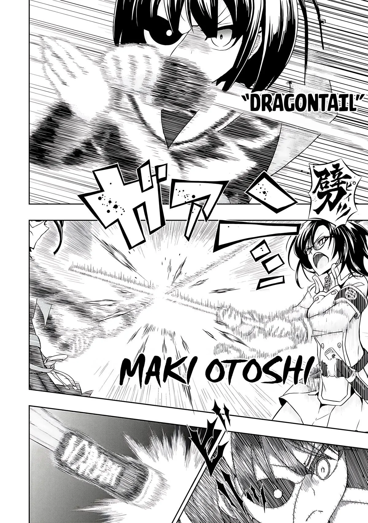 Read Busou Shoujo Machiavellianism (en) Manga Online
