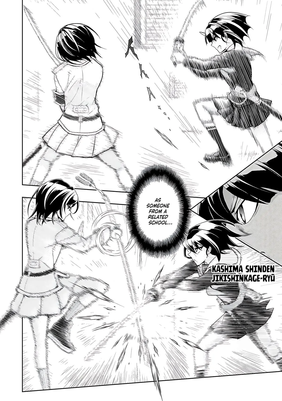 Read Busou Shoujo Machiavellianism (en) Manga Online