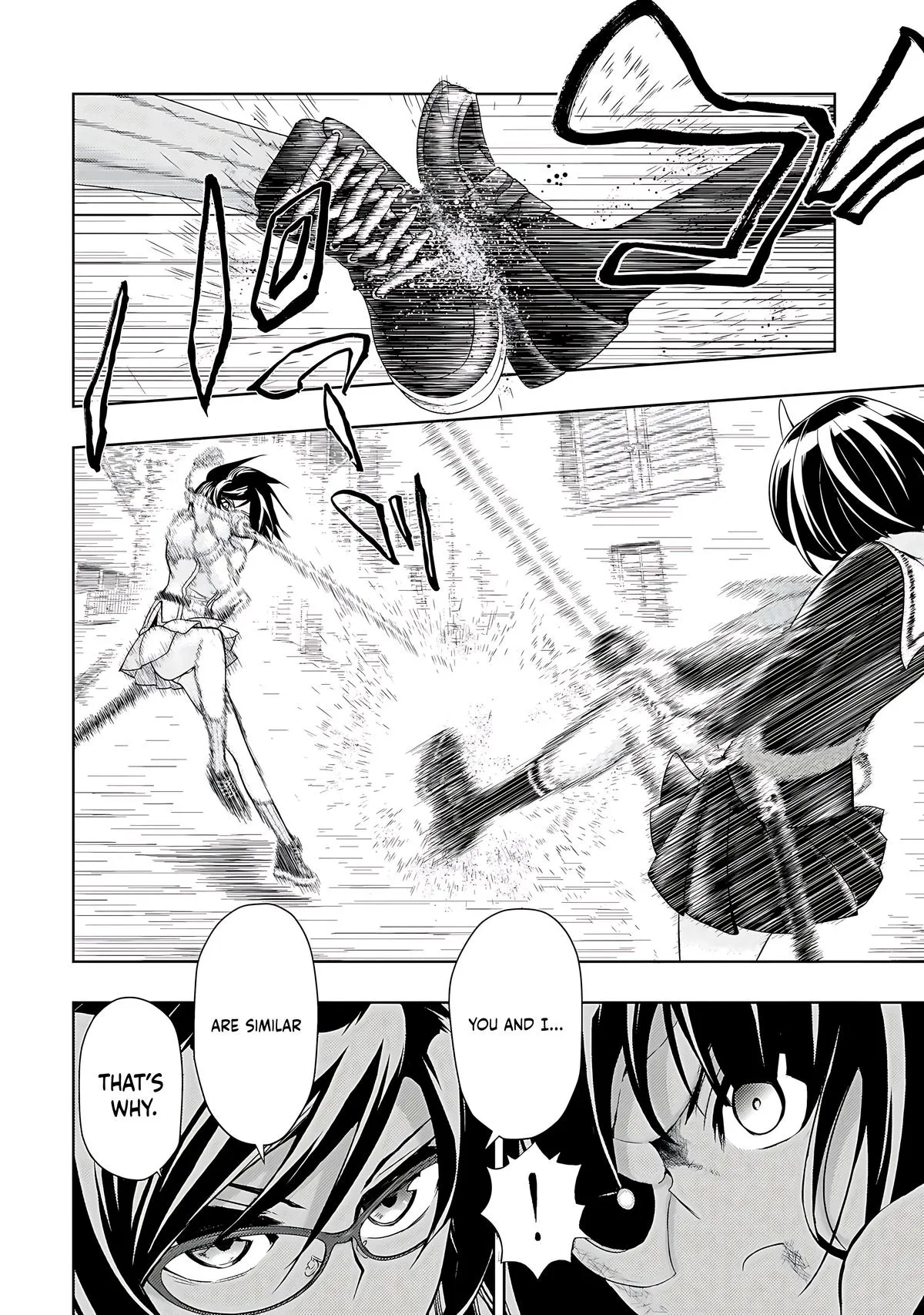 Read Busou Shoujo Machiavellianism (en) Manga Online