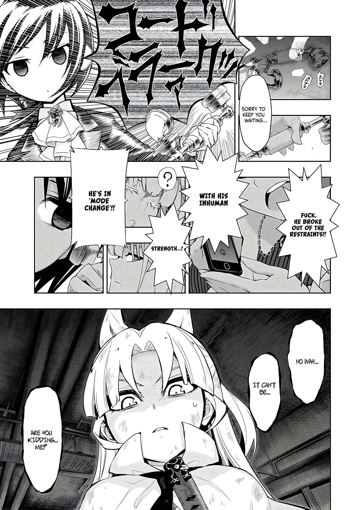Read Busou Shoujo Machiavellianism (en) Manga Online