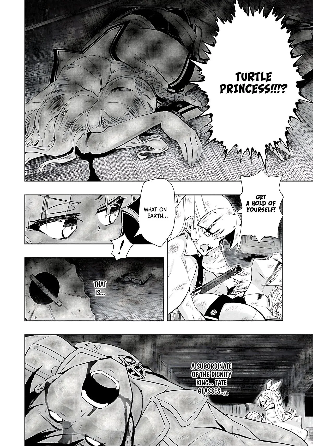 Read Busou Shoujo Machiavellianism (en) Manga Online