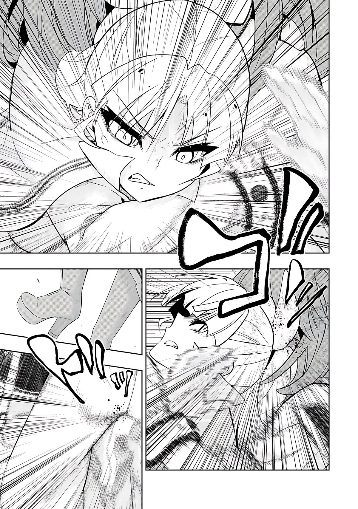 Read Busou Shoujo Machiavellianism (en) Manga Online