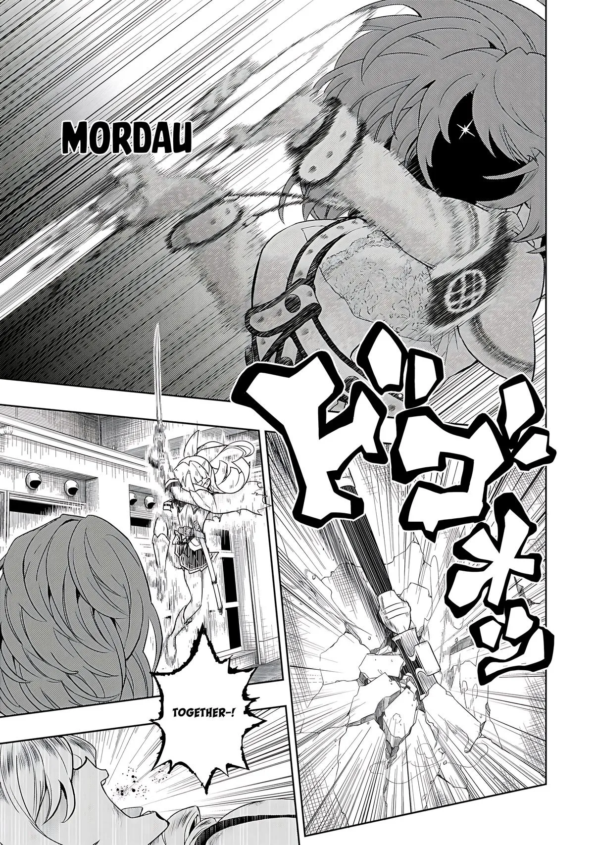 Read Busou Shoujo Machiavellianism (en) Manga Online