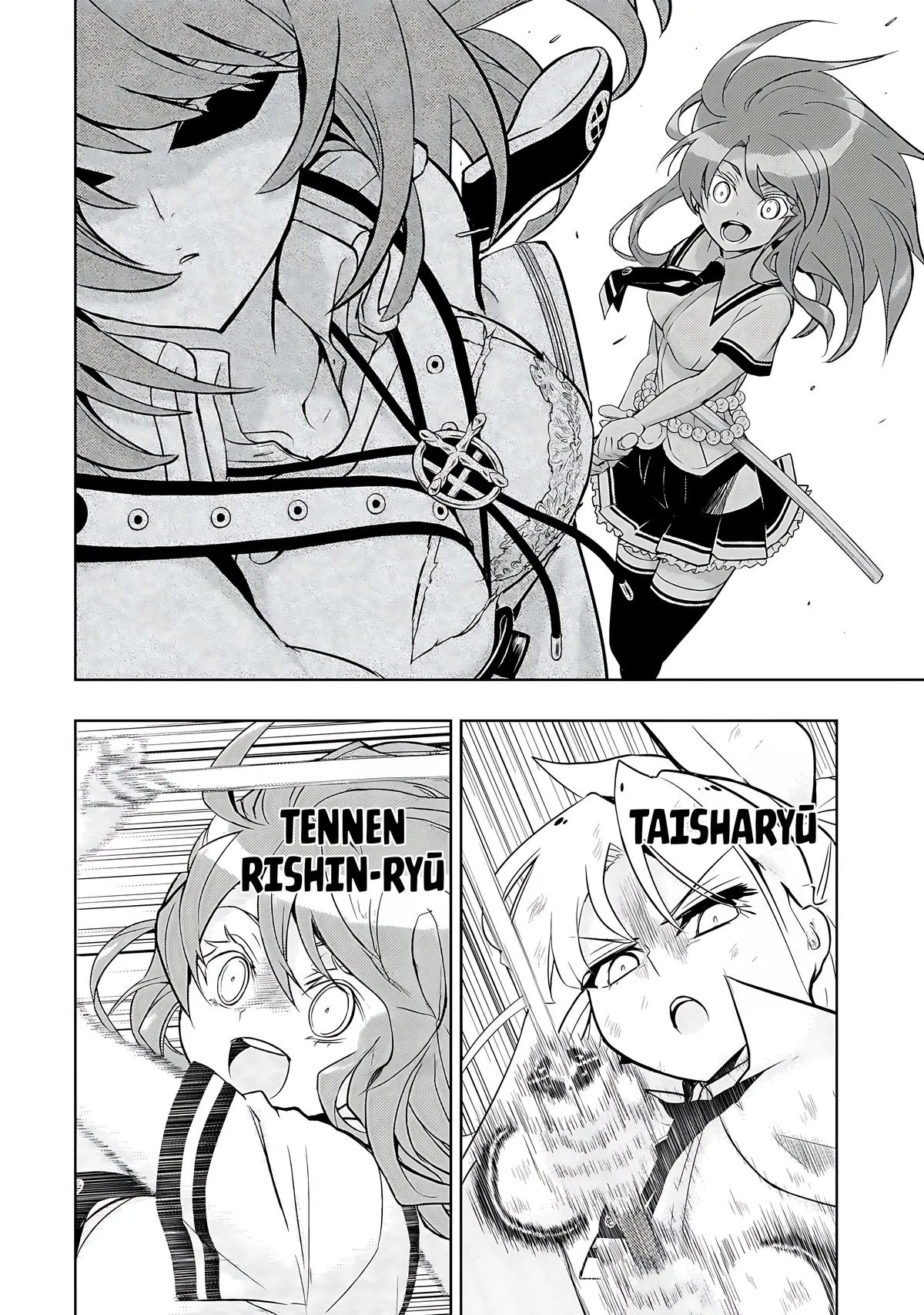 Read Busou Shoujo Machiavellianism (en) Manga Online