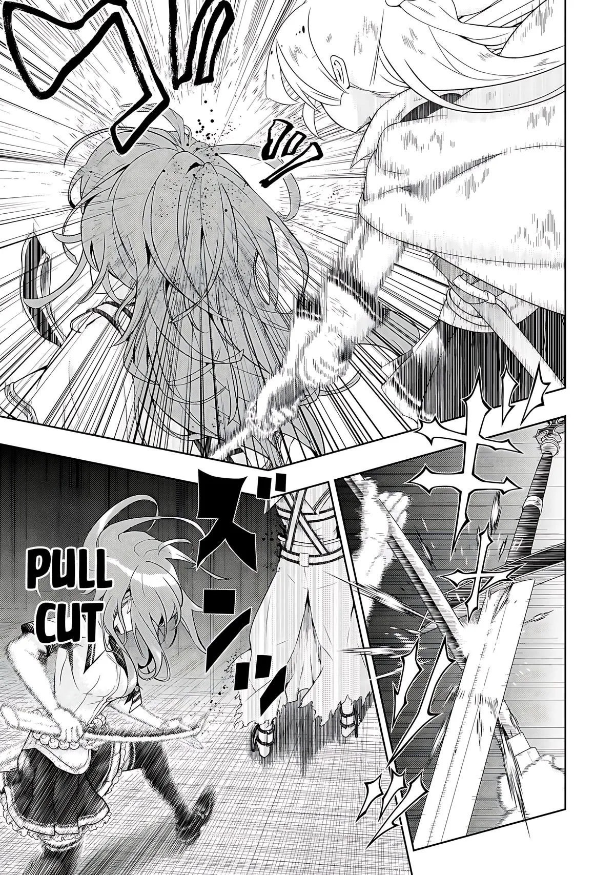Read Busou Shoujo Machiavellianism (en) Manga Online