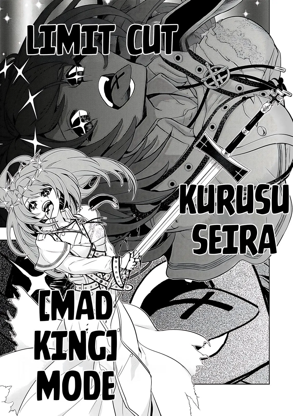 Read Busou Shoujo Machiavellianism (en) Manga Online
