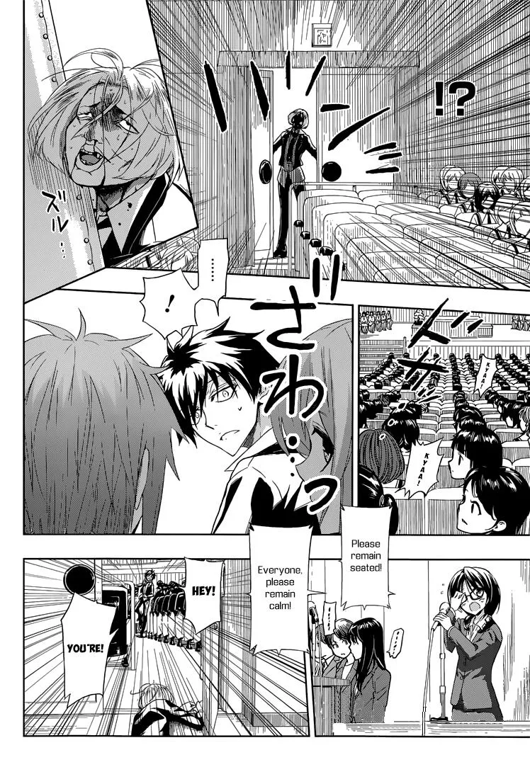Read Busou Shoujo Machiavellianism (en) Manga Online