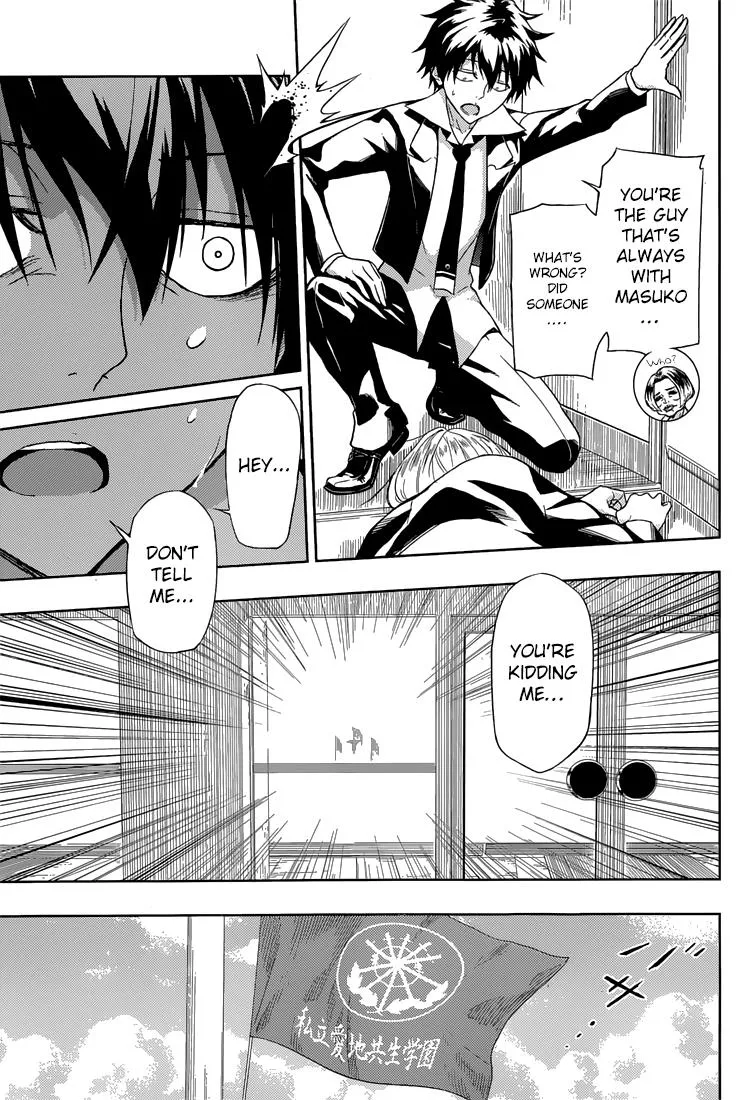 Read Busou Shoujo Machiavellianism (en) Manga Online