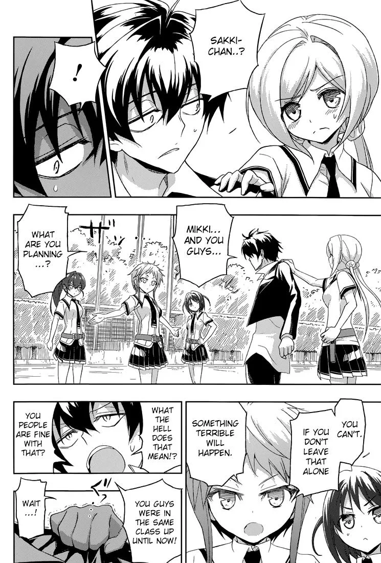 Read Busou Shoujo Machiavellianism (en) Manga Online